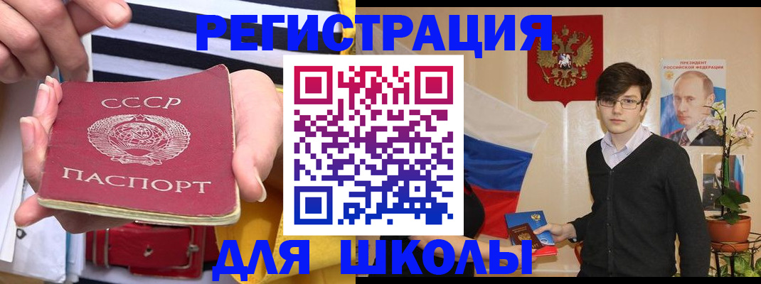 пропишу в квартире в Мамадыше