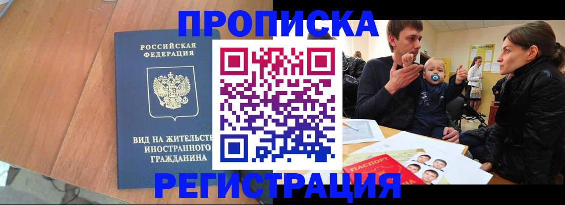 форма 3 в Мамадыше